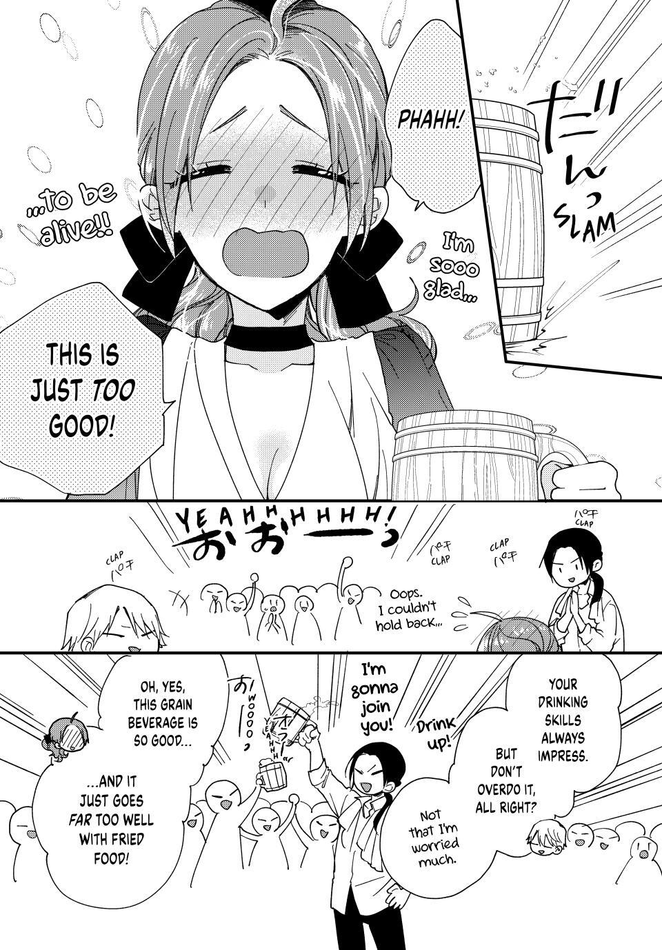 Read Akujiki Reijou to Kyouketsu Koushaku- Sono Mamono, Watashi ga Oishiku Itadakimasu! Manga Online