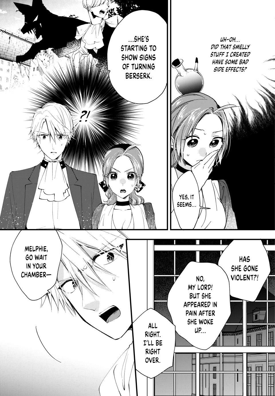 Read Akujiki Reijou to Kyouketsu Koushaku- Sono Mamono, Watashi ga Oishiku Itadakimasu! Manga Online