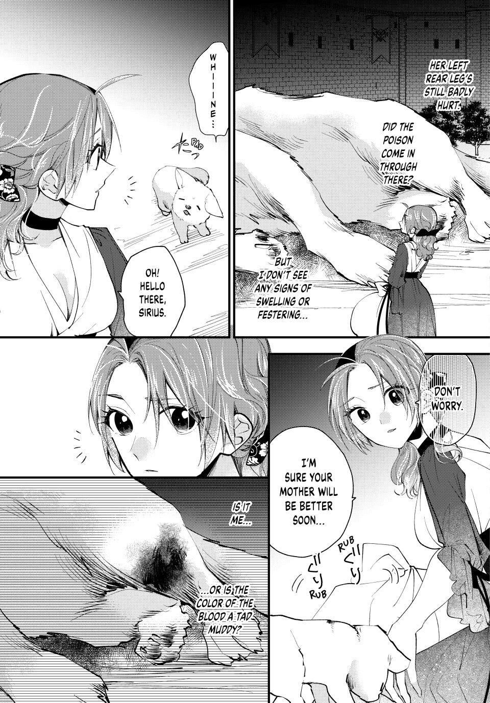 Read Akujiki Reijou to Kyouketsu Koushaku- Sono Mamono, Watashi ga Oishiku Itadakimasu! Manga Online