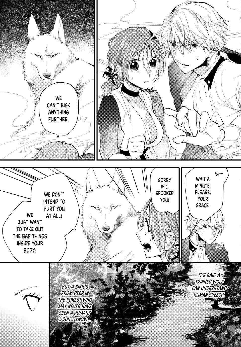 Read Akujiki Reijou to Kyouketsu Koushaku- Sono Mamono, Watashi ga Oishiku Itadakimasu! Manga Online