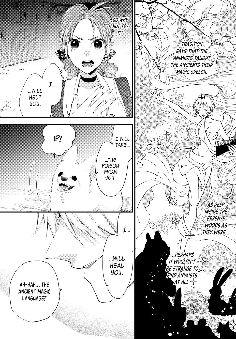 Read Akujiki Reijou to Kyouketsu Koushaku- Sono Mamono, Watashi ga Oishiku Itadakimasu! Manga Online