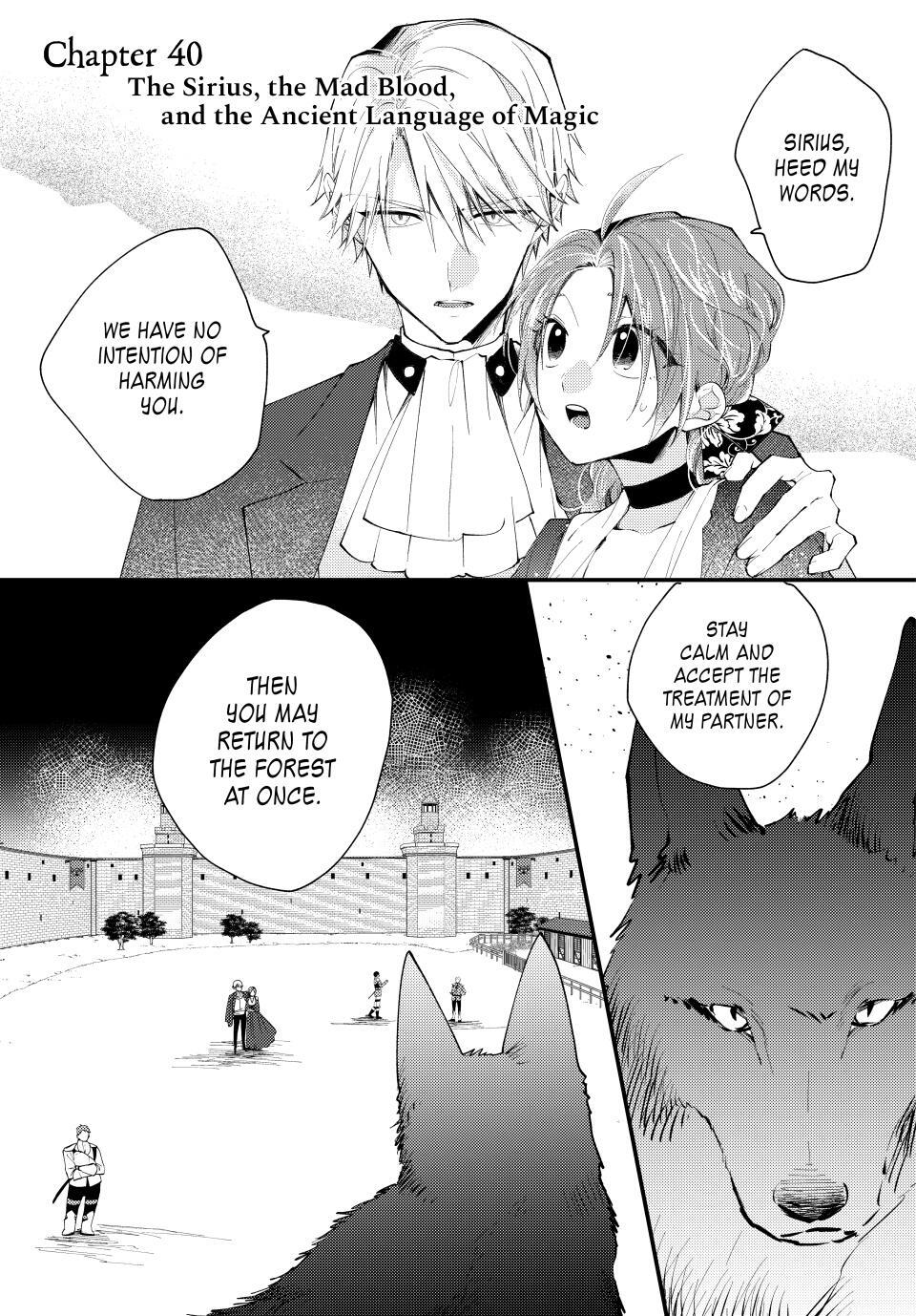 Read Akujiki Reijou to Kyouketsu Koushaku- Sono Mamono, Watashi ga Oishiku Itadakimasu! Manga Online