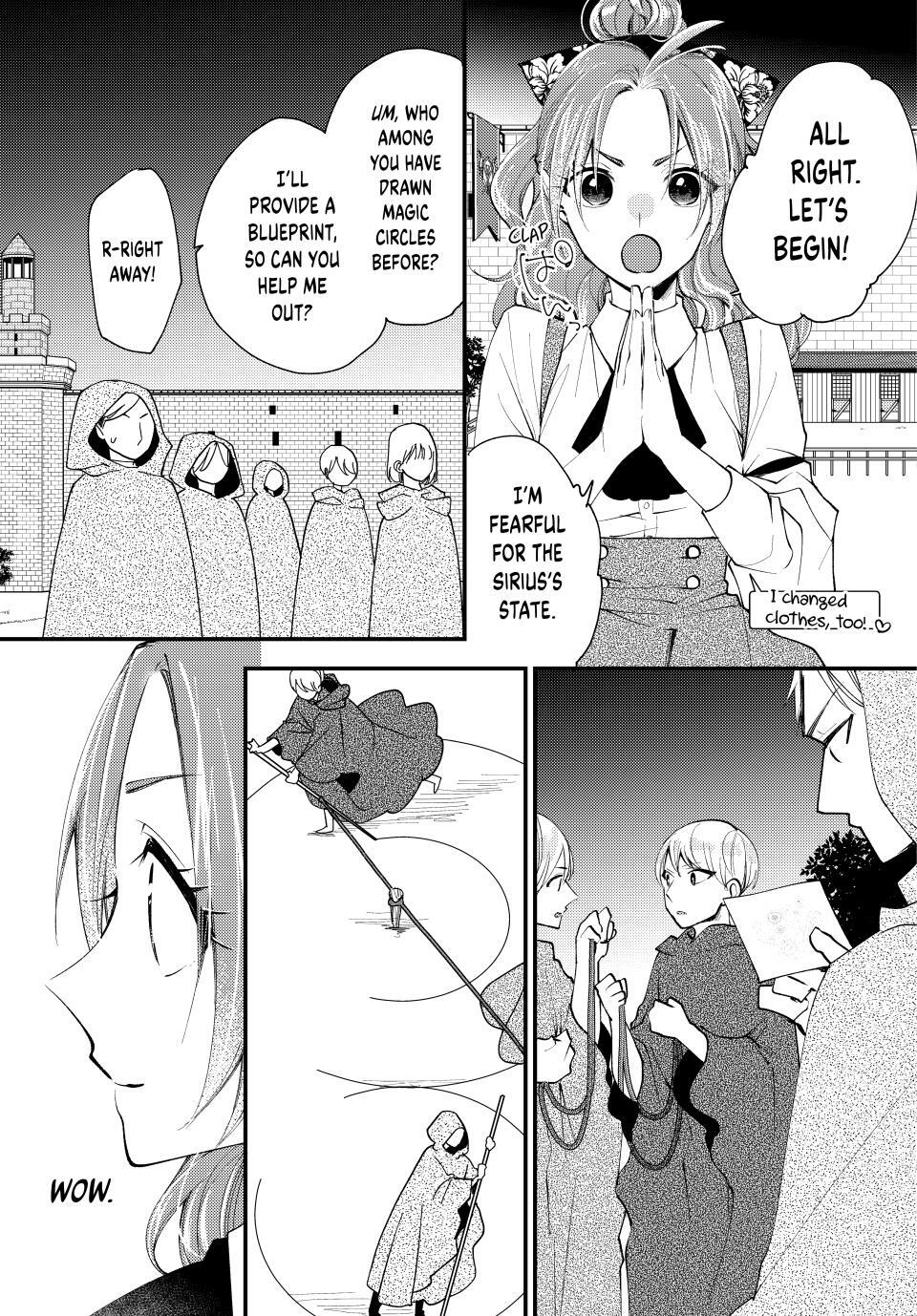 Read Akujiki Reijou to Kyouketsu Koushaku- Sono Mamono, Watashi ga Oishiku Itadakimasu! Manga Online