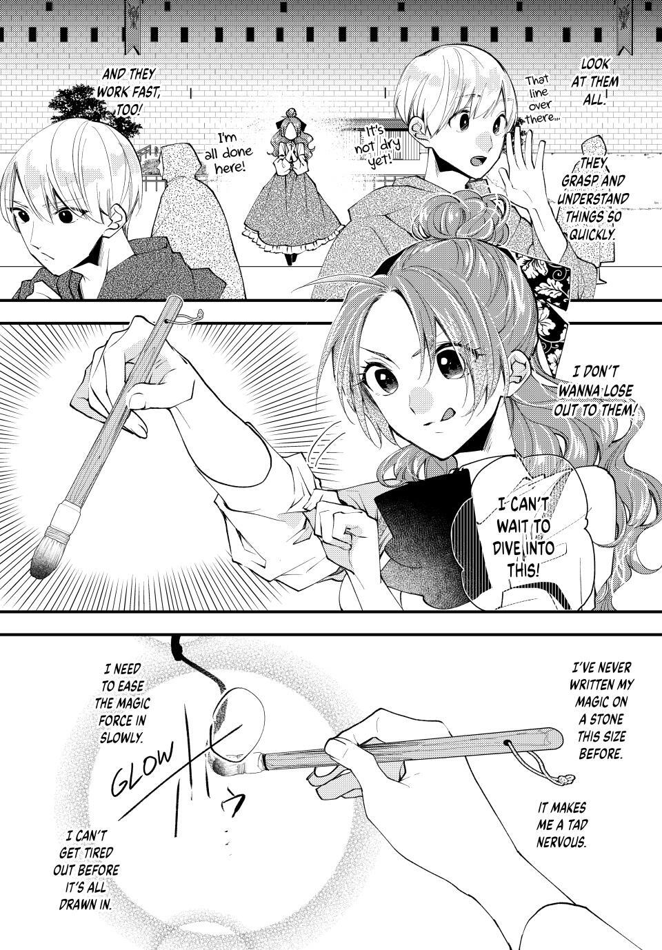 Read Akujiki Reijou to Kyouketsu Koushaku- Sono Mamono, Watashi ga Oishiku Itadakimasu! Manga Online