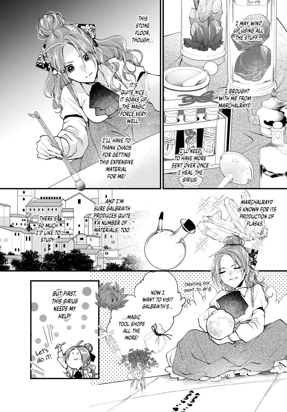 Read Akujiki Reijou to Kyouketsu Koushaku- Sono Mamono, Watashi ga Oishiku Itadakimasu! Manga Online