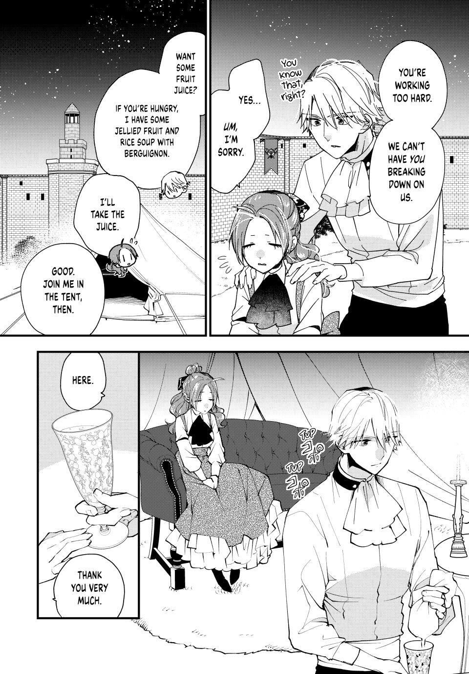 Read Akujiki Reijou to Kyouketsu Koushaku- Sono Mamono, Watashi ga Oishiku Itadakimasu! Manga Online