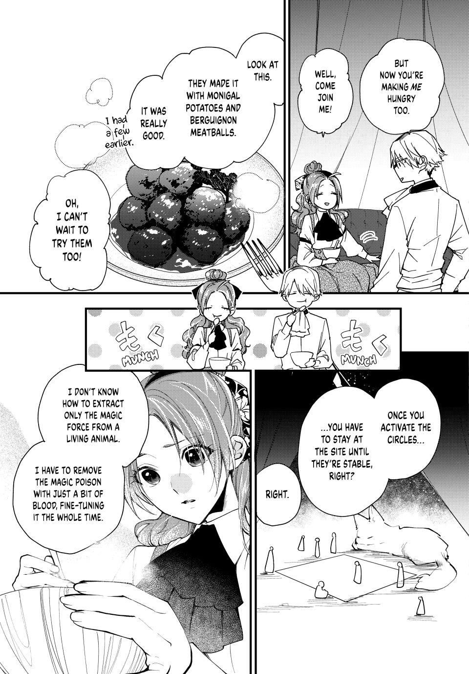 Read Akujiki Reijou to Kyouketsu Koushaku- Sono Mamono, Watashi ga Oishiku Itadakimasu! Manga Online