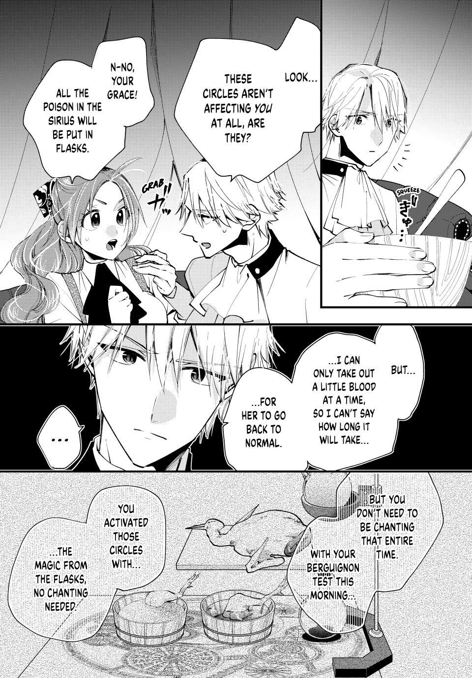 Read Akujiki Reijou to Kyouketsu Koushaku- Sono Mamono, Watashi ga Oishiku Itadakimasu! Manga Online