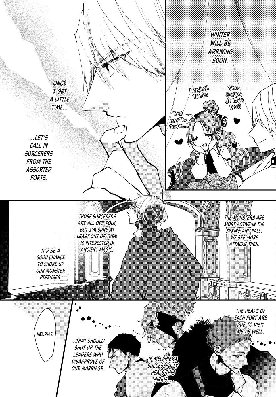 Read Akujiki Reijou to Kyouketsu Koushaku- Sono Mamono, Watashi ga Oishiku Itadakimasu! Manga Online