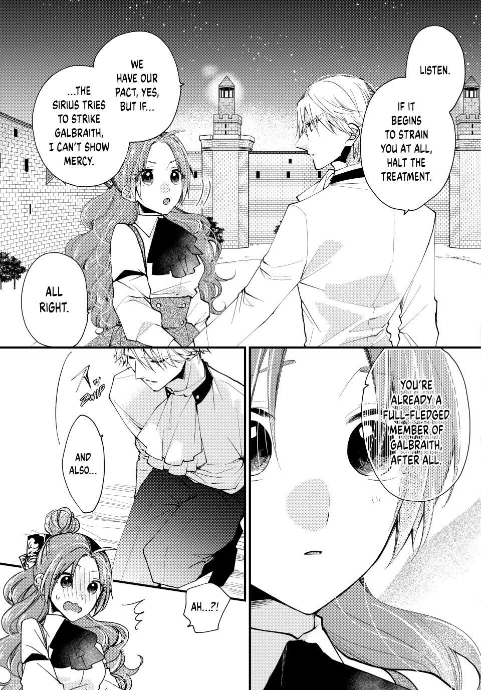 Read Akujiki Reijou to Kyouketsu Koushaku- Sono Mamono, Watashi ga Oishiku Itadakimasu! Manga Online