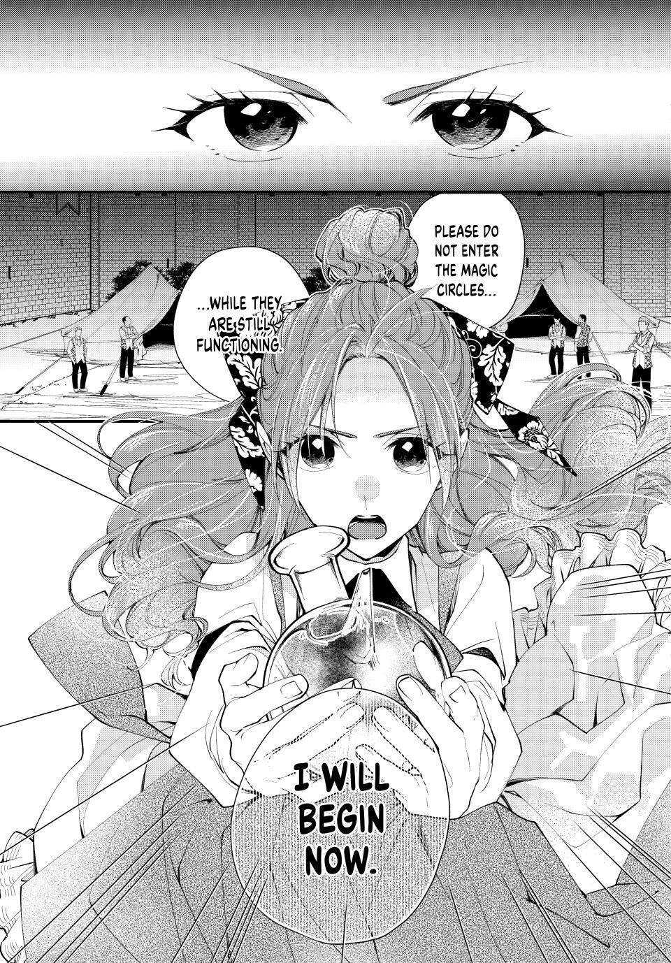 Read Akujiki Reijou to Kyouketsu Koushaku- Sono Mamono, Watashi ga Oishiku Itadakimasu! Manga Online