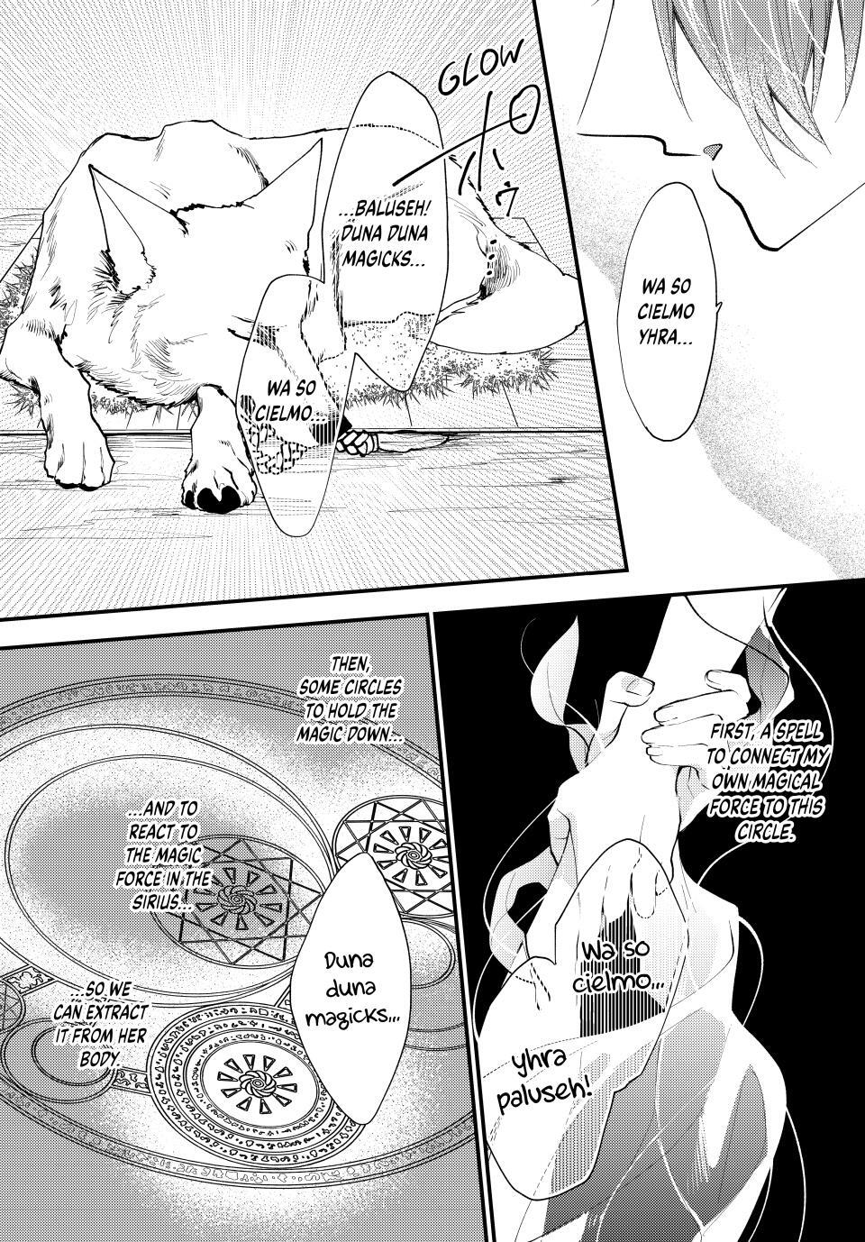 Read Akujiki Reijou to Kyouketsu Koushaku- Sono Mamono, Watashi ga Oishiku Itadakimasu! Manga Online