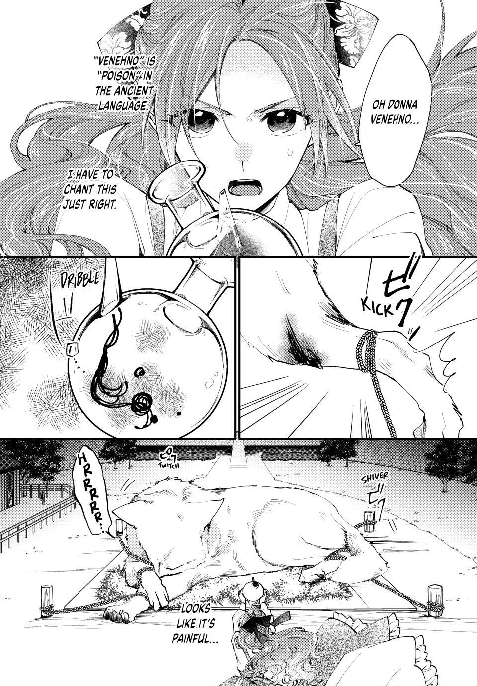 Read Akujiki Reijou to Kyouketsu Koushaku- Sono Mamono, Watashi ga Oishiku Itadakimasu! Manga Online