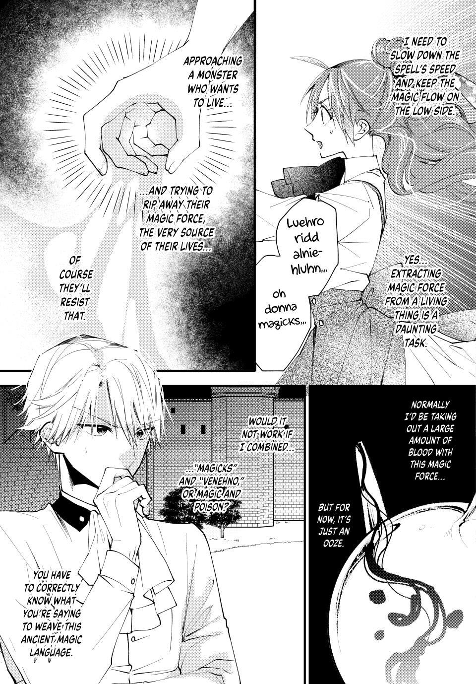 Read Akujiki Reijou to Kyouketsu Koushaku- Sono Mamono, Watashi ga Oishiku Itadakimasu! Manga Online