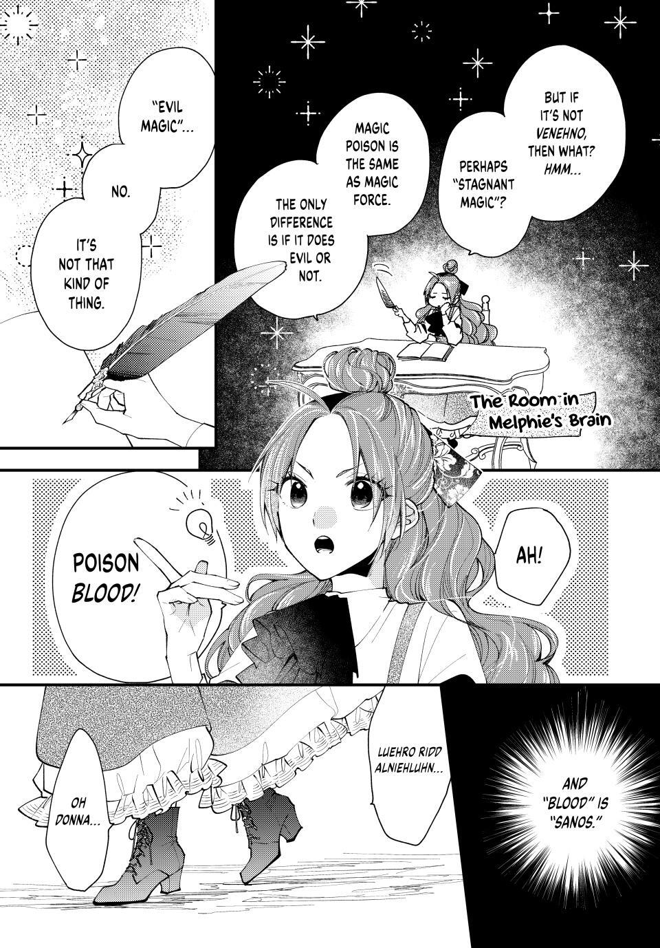 Read Akujiki Reijou to Kyouketsu Koushaku- Sono Mamono, Watashi ga Oishiku Itadakimasu! Manga Online