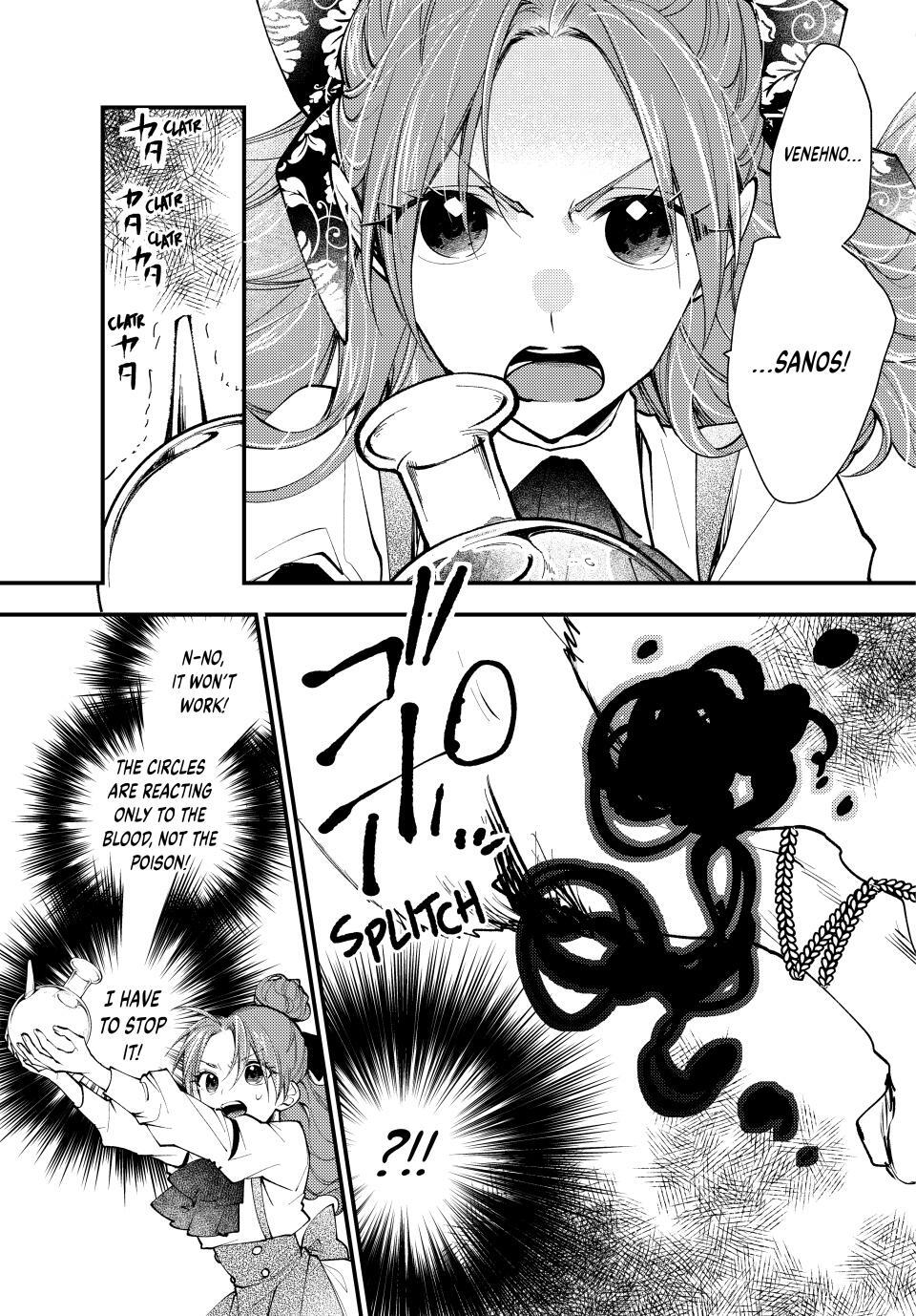 Read Akujiki Reijou to Kyouketsu Koushaku- Sono Mamono, Watashi ga Oishiku Itadakimasu! Manga Online