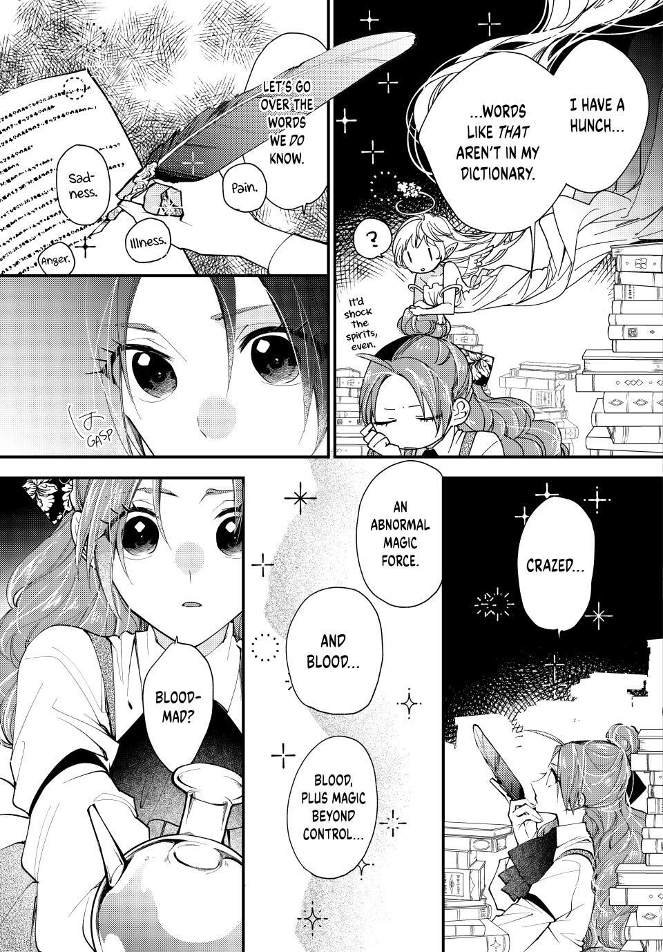 Read Akujiki Reijou to Kyouketsu Koushaku- Sono Mamono, Watashi ga Oishiku Itadakimasu! Manga Online