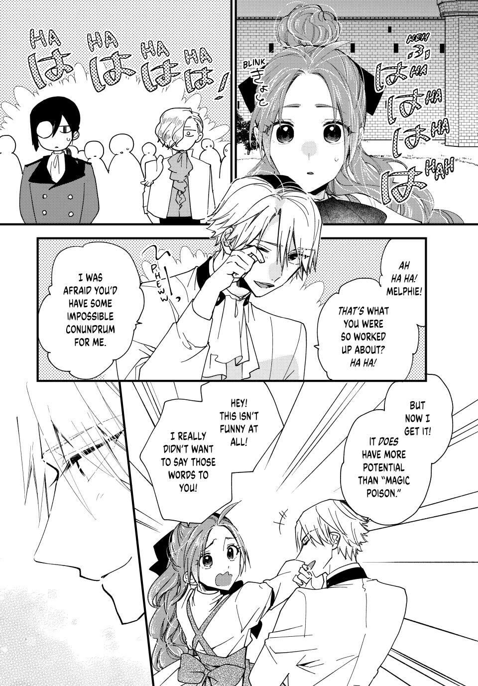 Read Akujiki Reijou to Kyouketsu Koushaku- Sono Mamono, Watashi ga Oishiku Itadakimasu! Manga Online