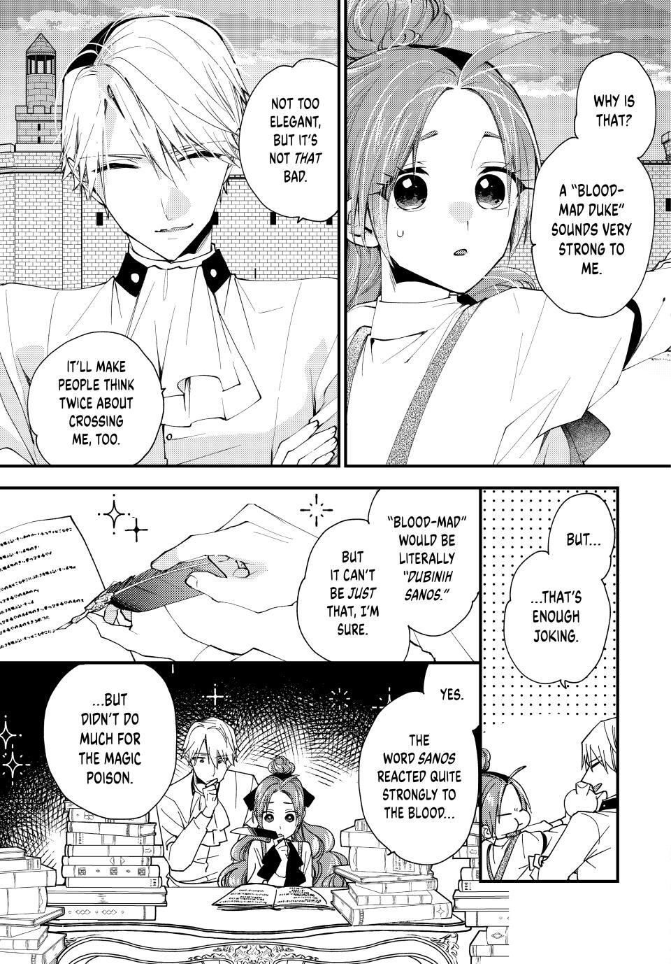 Read Akujiki Reijou to Kyouketsu Koushaku- Sono Mamono, Watashi ga Oishiku Itadakimasu! Manga Online