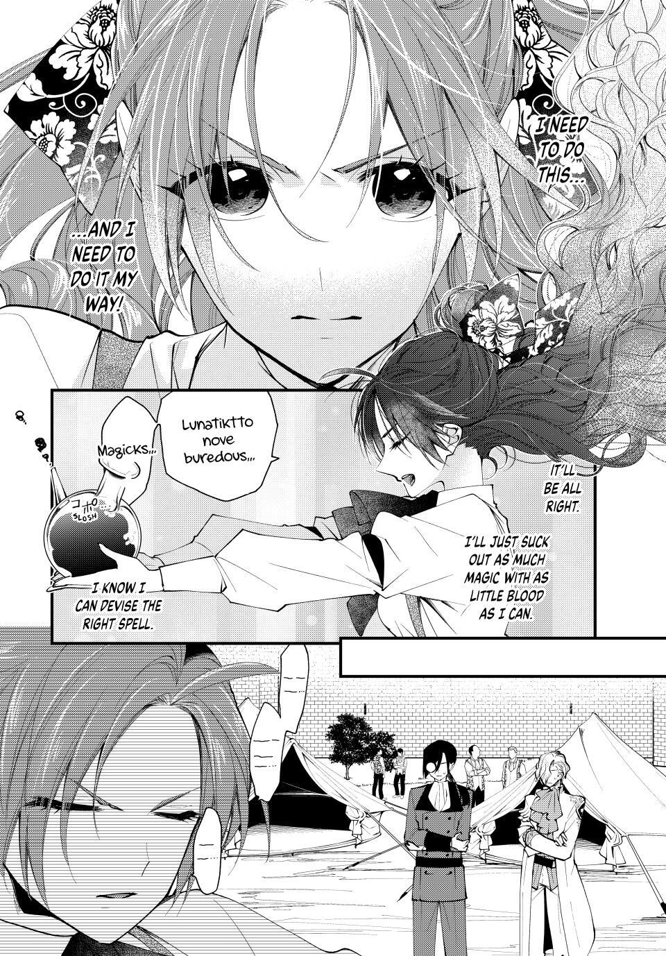 Read Akujiki Reijou to Kyouketsu Koushaku- Sono Mamono, Watashi ga Oishiku Itadakimasu! Manga Online