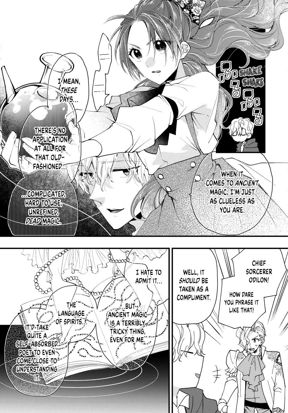 Read Akujiki Reijou to Kyouketsu Koushaku- Sono Mamono, Watashi ga Oishiku Itadakimasu! Manga Online