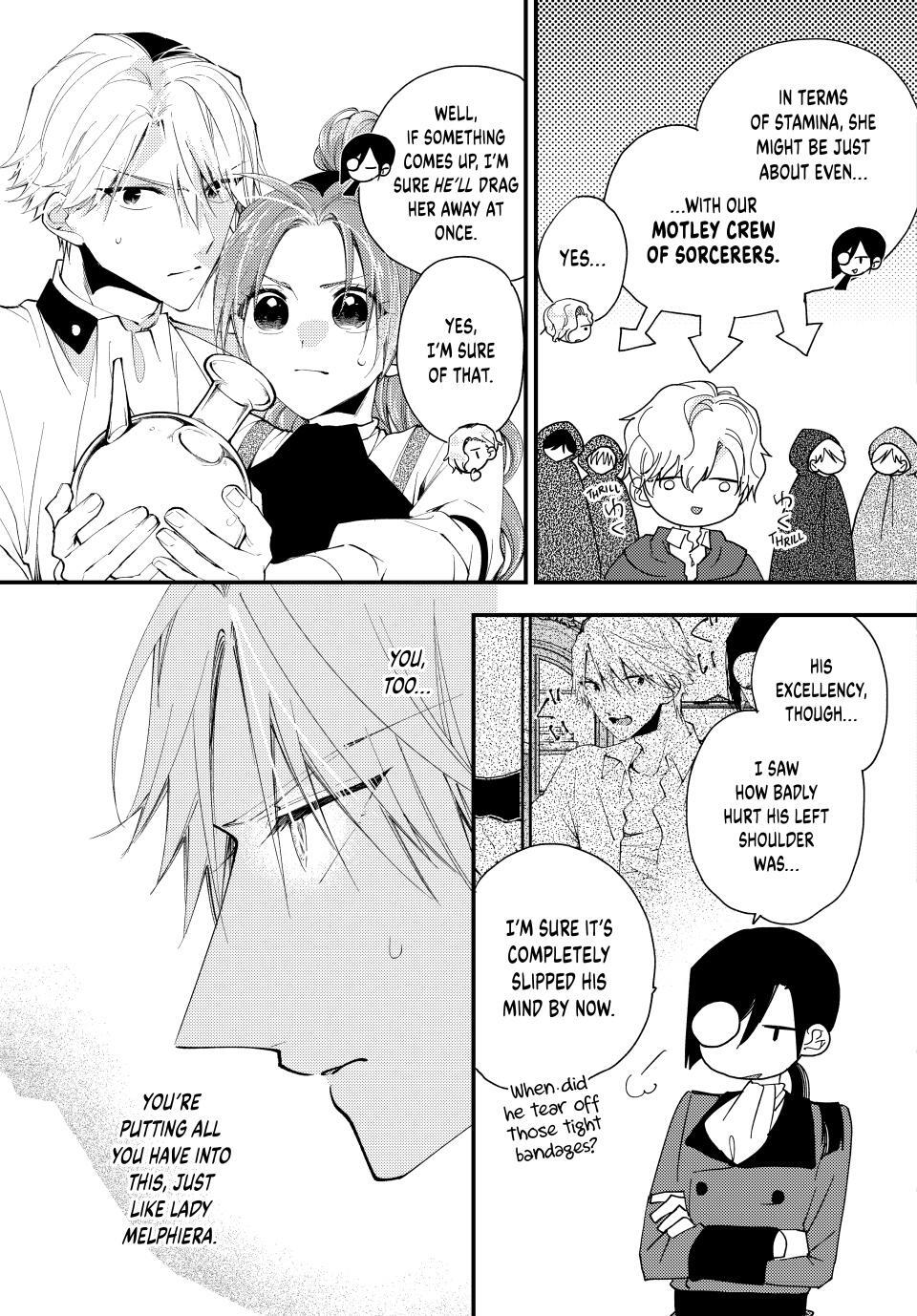 Read Akujiki Reijou to Kyouketsu Koushaku- Sono Mamono, Watashi ga Oishiku Itadakimasu! Manga Online