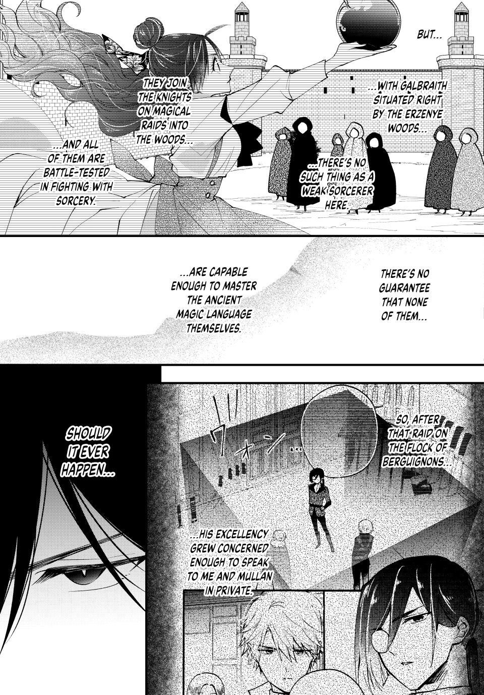 Read Akujiki Reijou to Kyouketsu Koushaku- Sono Mamono, Watashi ga Oishiku Itadakimasu! Manga Online