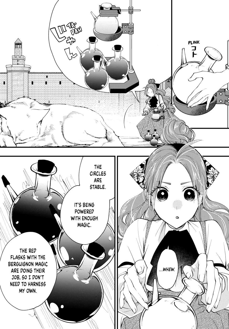 Read Akujiki Reijou to Kyouketsu Koushaku- Sono Mamono, Watashi ga Oishiku Itadakimasu! Manga Online