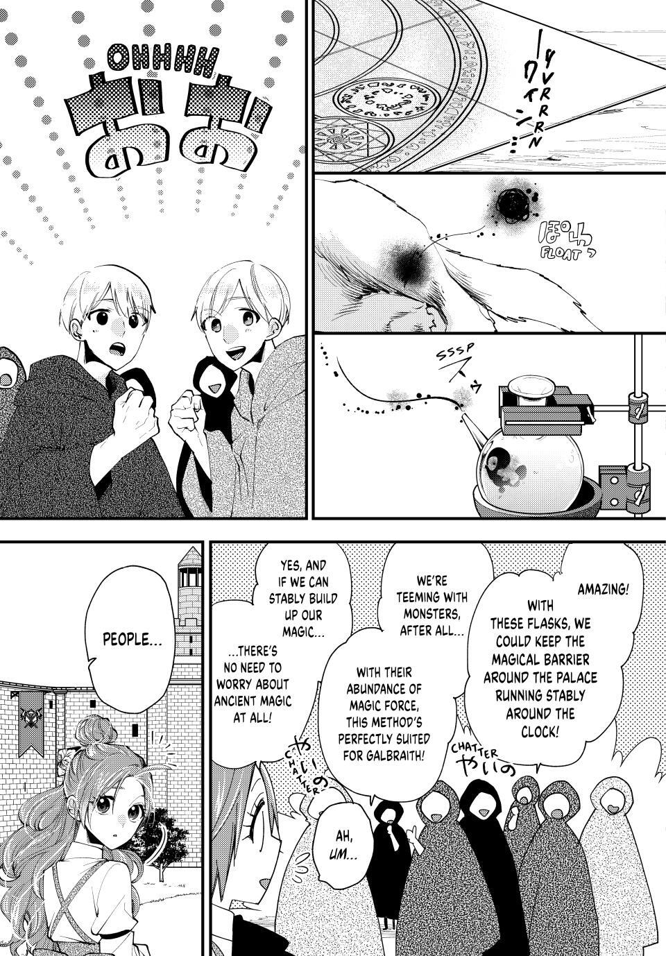 Read Akujiki Reijou to Kyouketsu Koushaku- Sono Mamono, Watashi ga Oishiku Itadakimasu! Manga Online