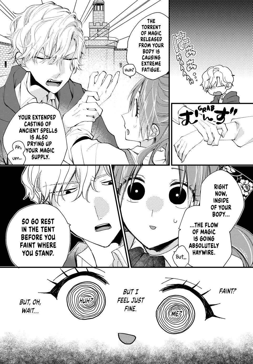 Read Akujiki Reijou to Kyouketsu Koushaku- Sono Mamono, Watashi ga Oishiku Itadakimasu! Manga Online