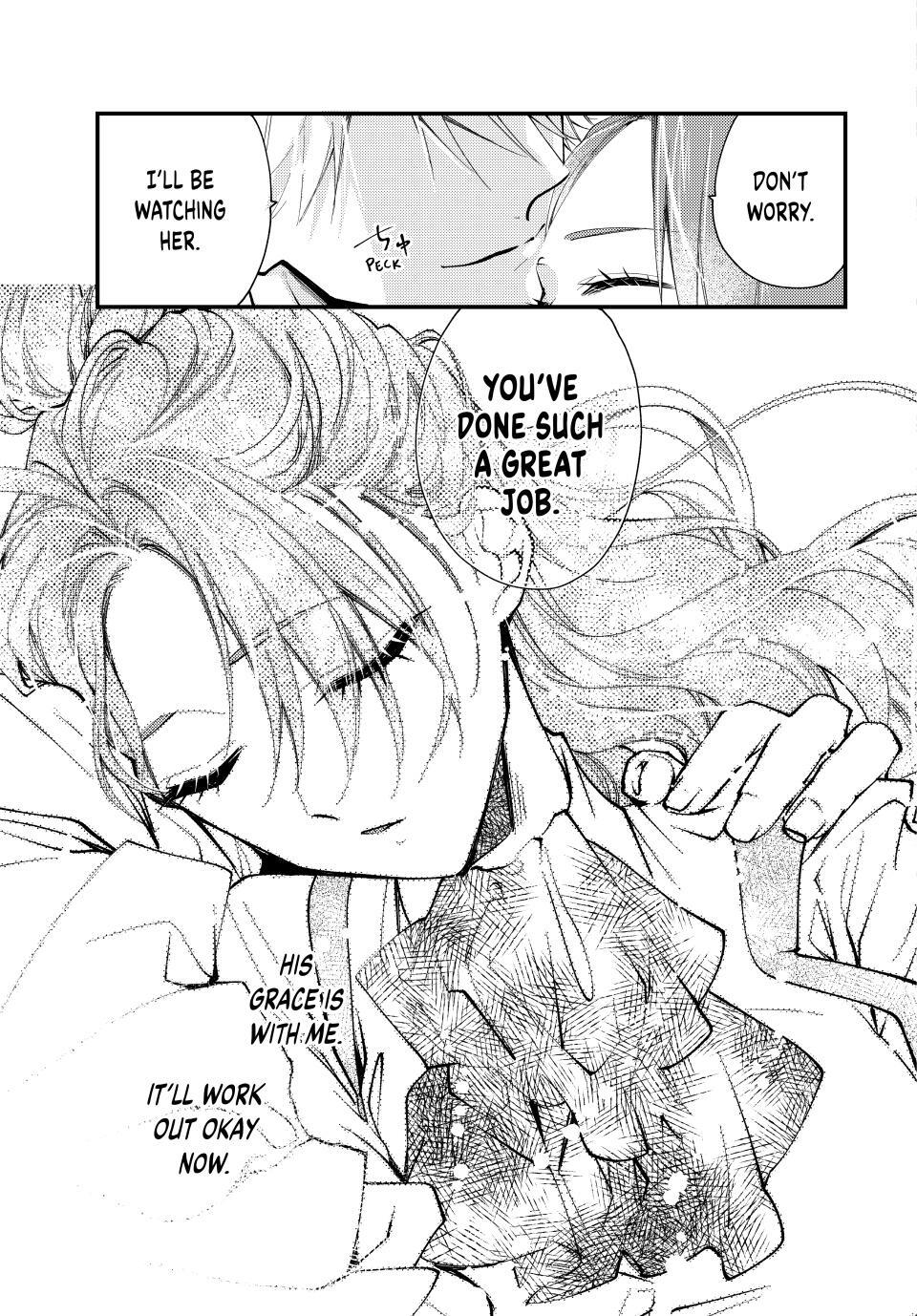 Read Akujiki Reijou to Kyouketsu Koushaku- Sono Mamono, Watashi ga Oishiku Itadakimasu! Manga Online