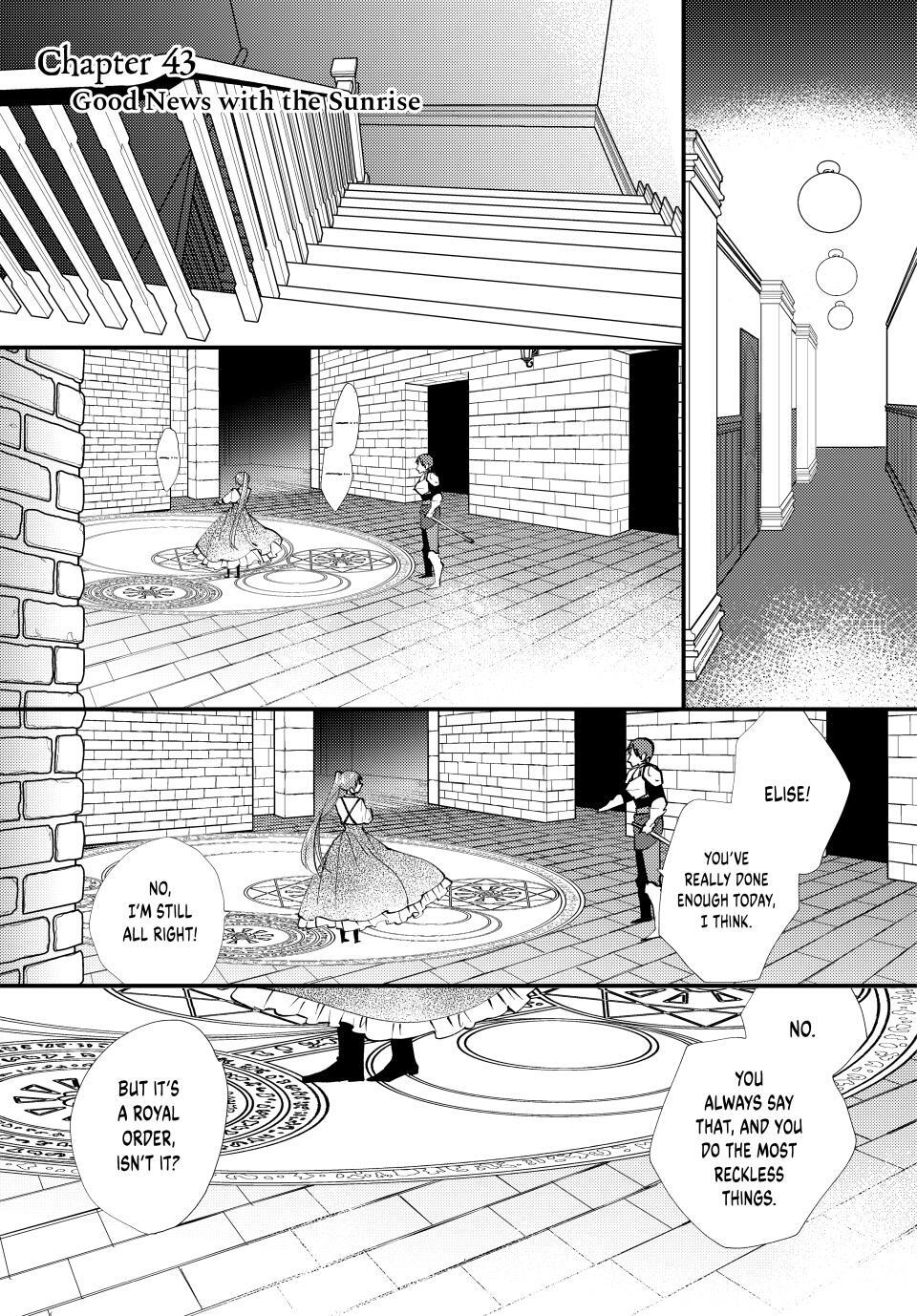 Read Akujiki Reijou to Kyouketsu Koushaku- Sono Mamono, Watashi ga Oishiku Itadakimasu! Manga Online