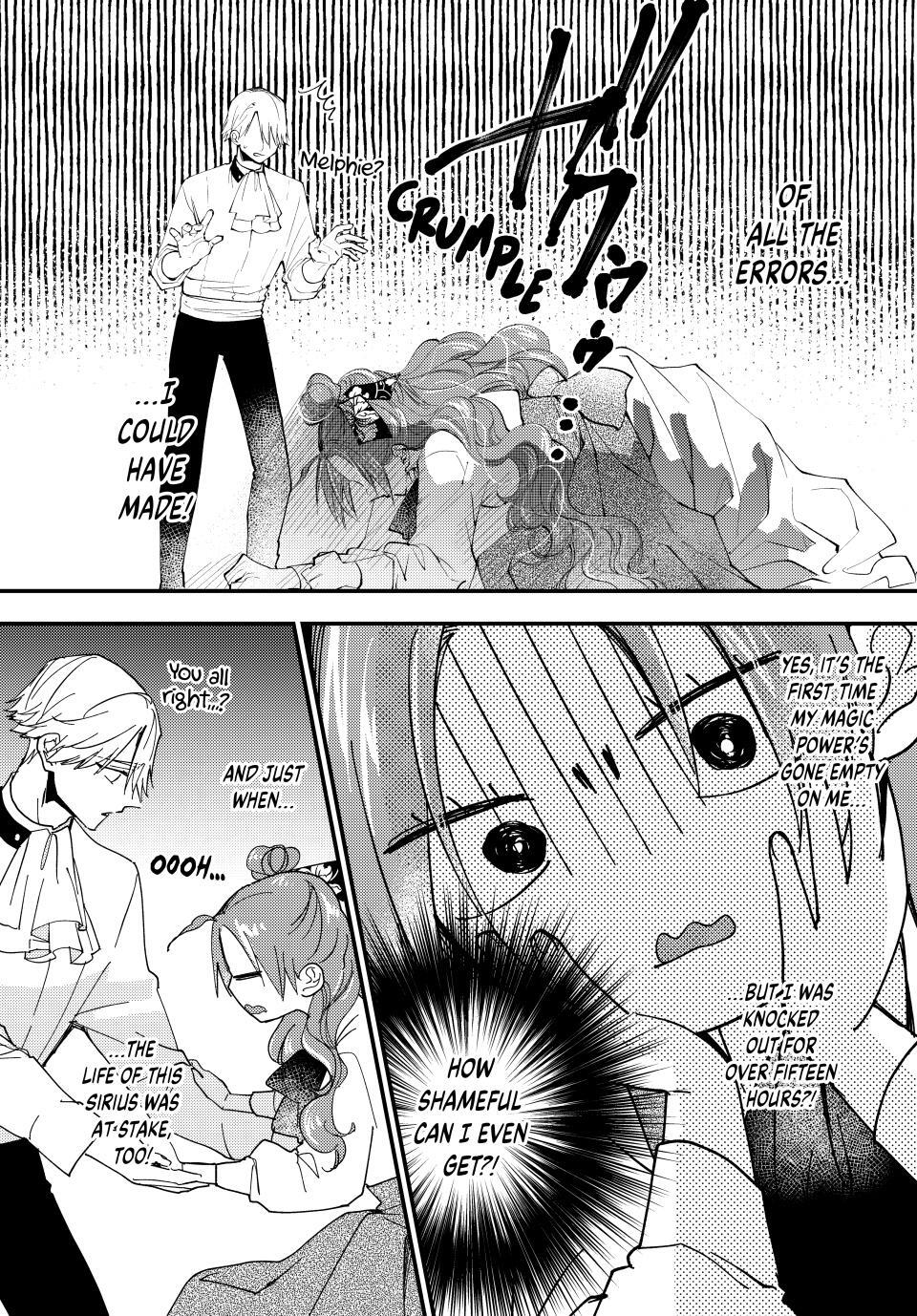 Read Akujiki Reijou to Kyouketsu Koushaku- Sono Mamono, Watashi ga Oishiku Itadakimasu! Manga Online