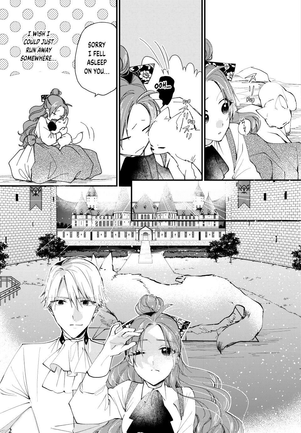 Read Akujiki Reijou to Kyouketsu Koushaku- Sono Mamono, Watashi ga Oishiku Itadakimasu! Manga Online