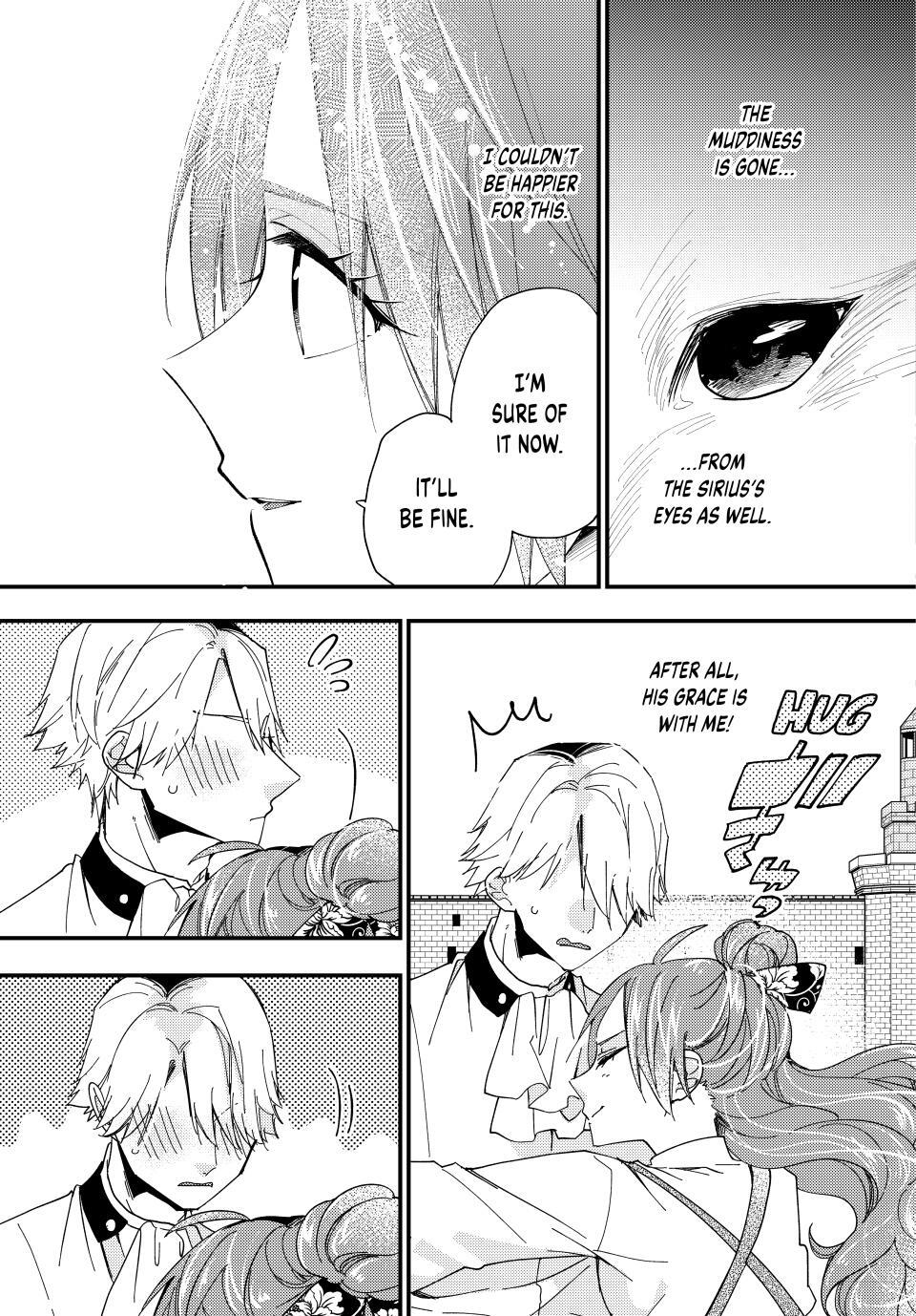 Read Akujiki Reijou to Kyouketsu Koushaku- Sono Mamono, Watashi ga Oishiku Itadakimasu! Manga Online