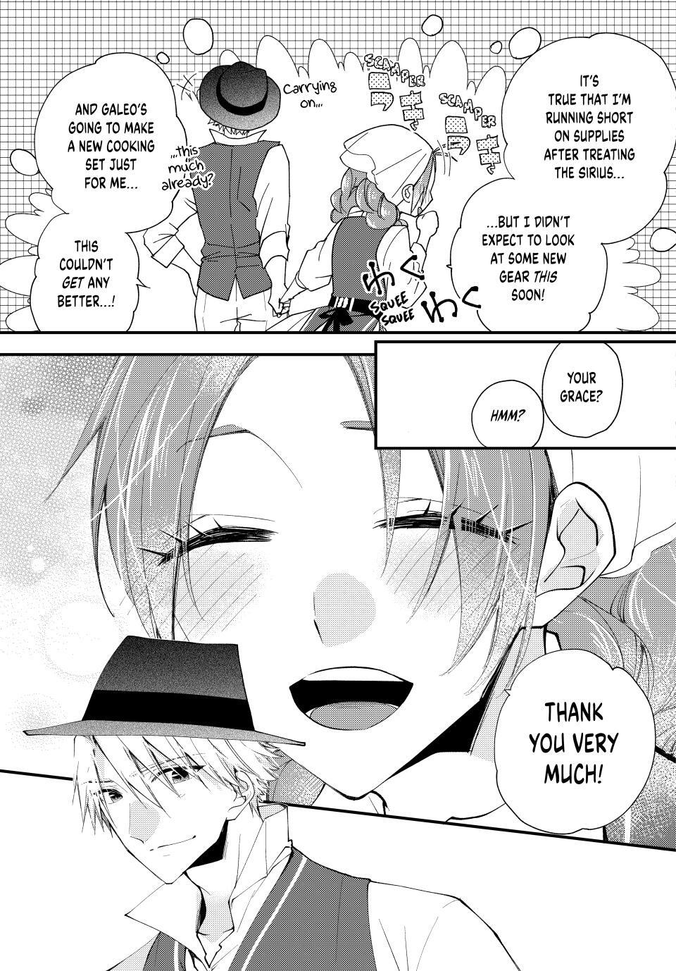 Read Akujiki Reijou to Kyouketsu Koushaku- Sono Mamono, Watashi ga Oishiku Itadakimasu! Manga Online