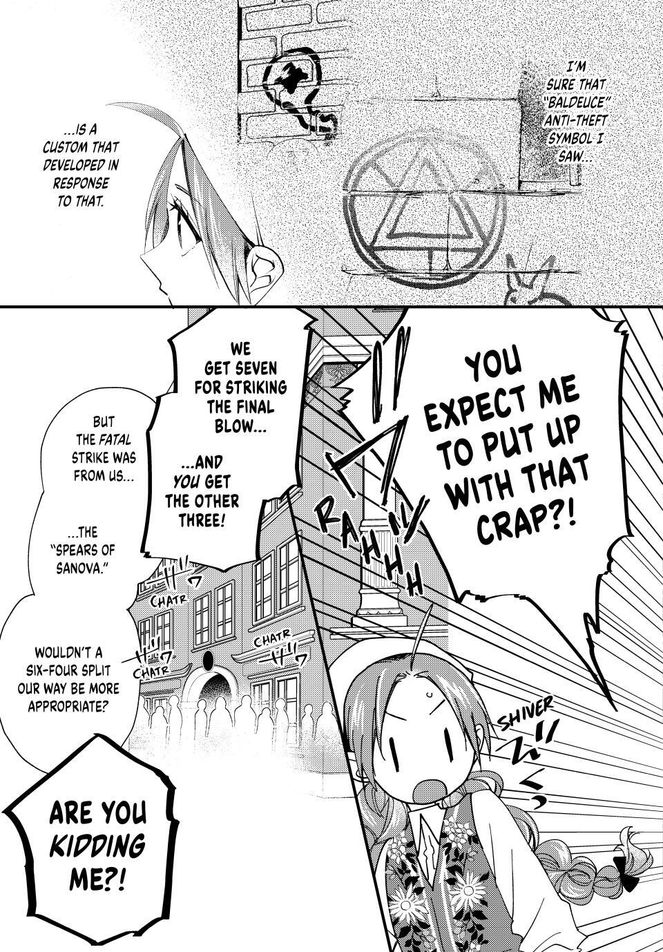 Read Akujiki Reijou to Kyouketsu Koushaku- Sono Mamono, Watashi ga Oishiku Itadakimasu! Manga Online