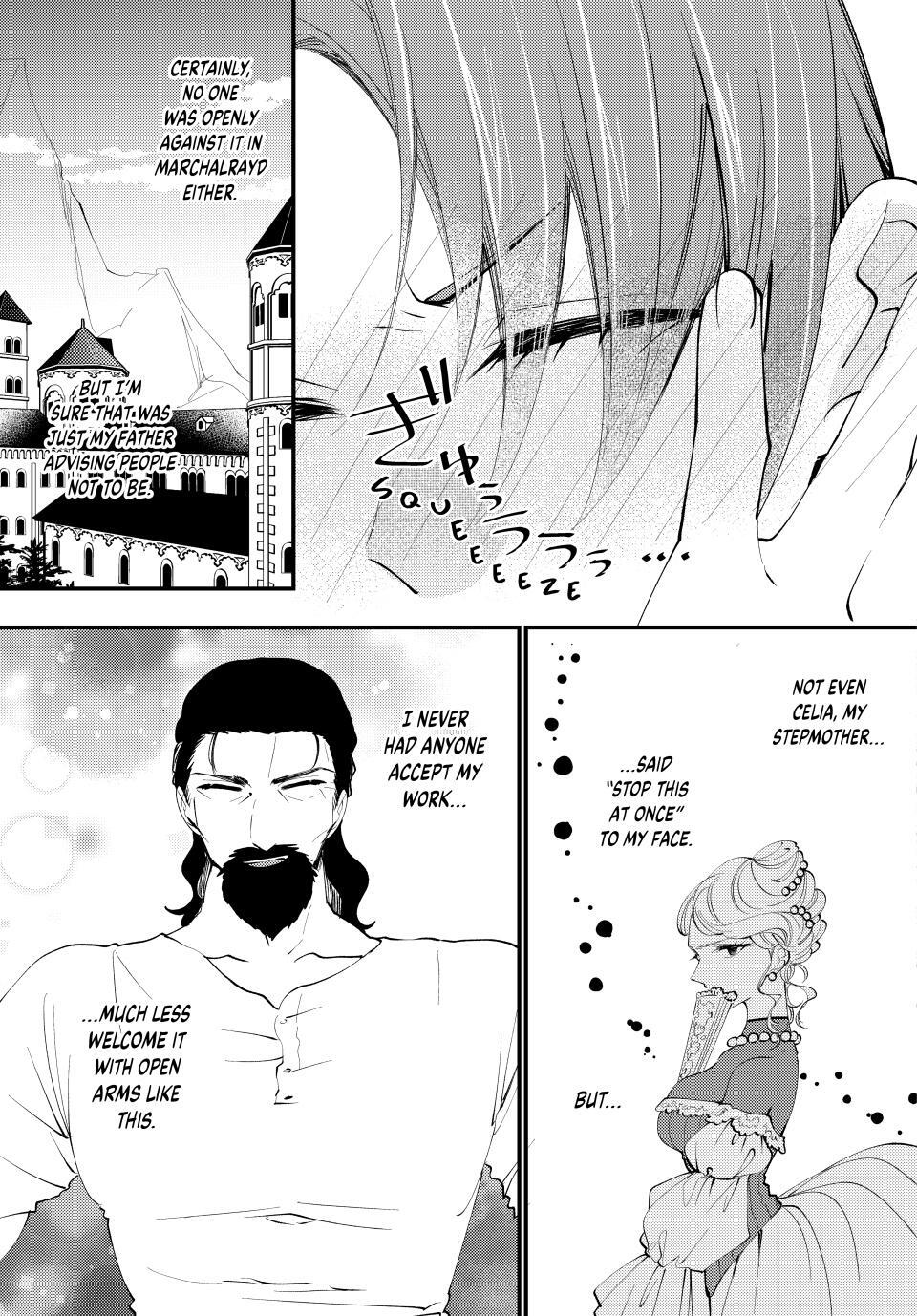 Read Akujiki Reijou to Kyouketsu Koushaku- Sono Mamono, Watashi ga Oishiku Itadakimasu! Manga Online