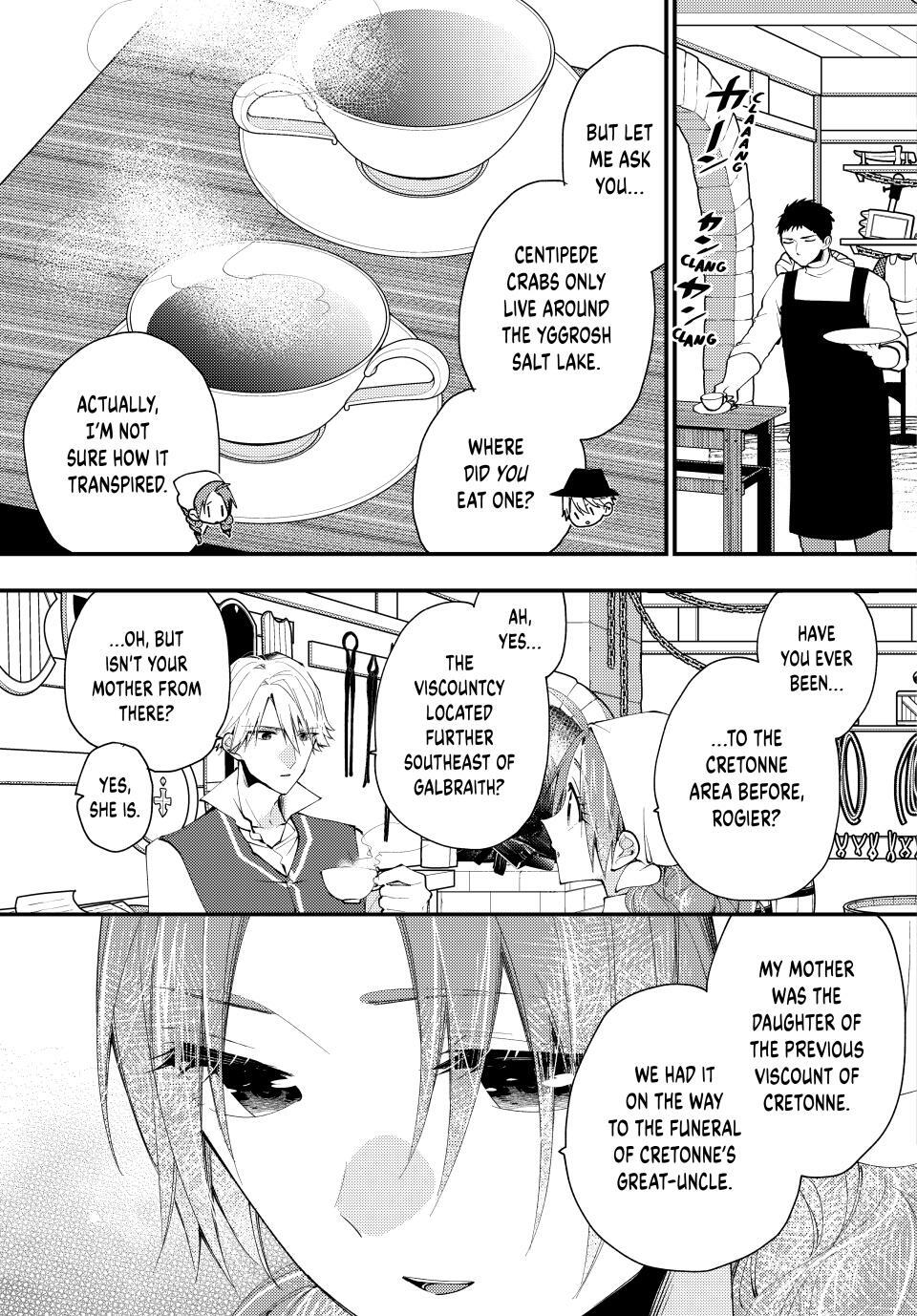 Read Akujiki Reijou to Kyouketsu Koushaku- Sono Mamono, Watashi ga Oishiku Itadakimasu! Manga Online