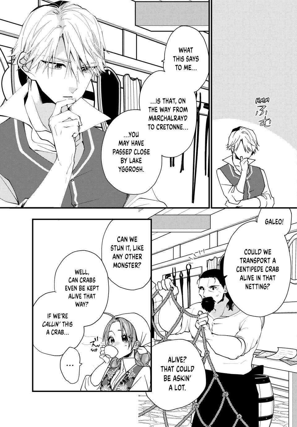 Read Akujiki Reijou to Kyouketsu Koushaku- Sono Mamono, Watashi ga Oishiku Itadakimasu! Manga Online