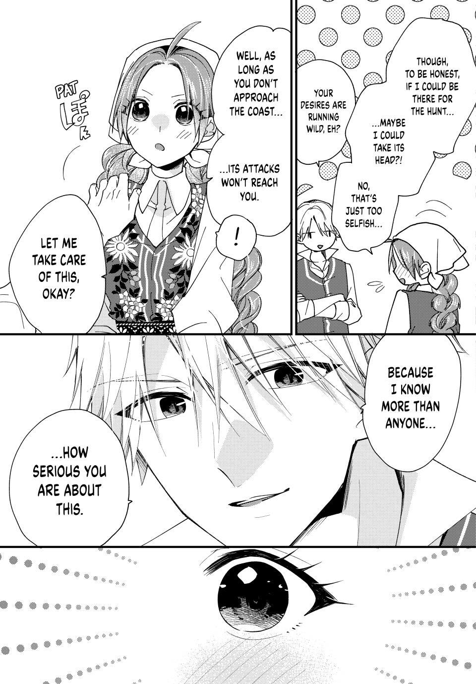 Read Akujiki Reijou to Kyouketsu Koushaku- Sono Mamono, Watashi ga Oishiku Itadakimasu! Manga Online