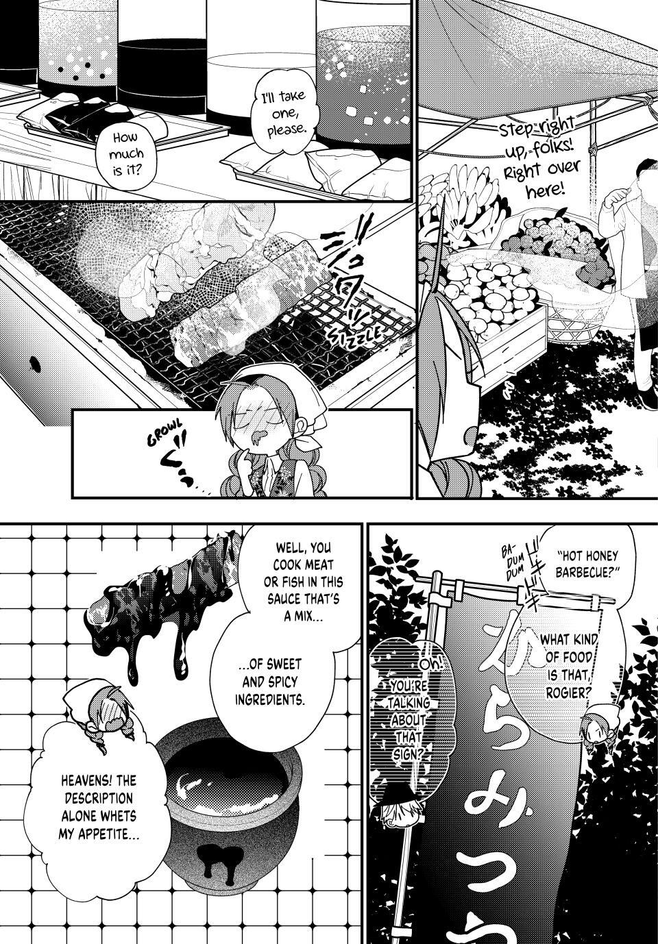 Read Akujiki Reijou to Kyouketsu Koushaku- Sono Mamono, Watashi ga Oishiku Itadakimasu! Manga Online