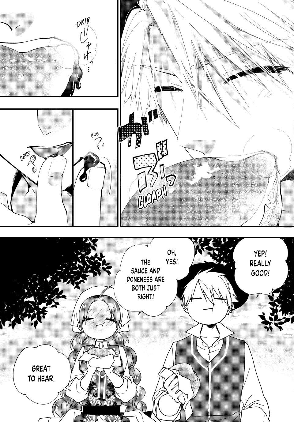 Read Akujiki Reijou to Kyouketsu Koushaku- Sono Mamono, Watashi ga Oishiku Itadakimasu! Manga Online