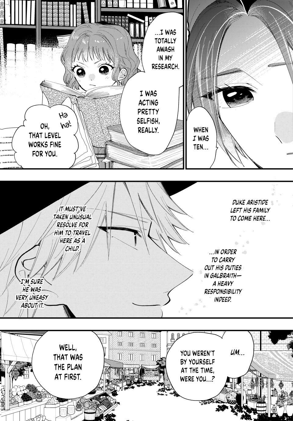 Read Akujiki Reijou to Kyouketsu Koushaku- Sono Mamono, Watashi ga Oishiku Itadakimasu! Manga Online