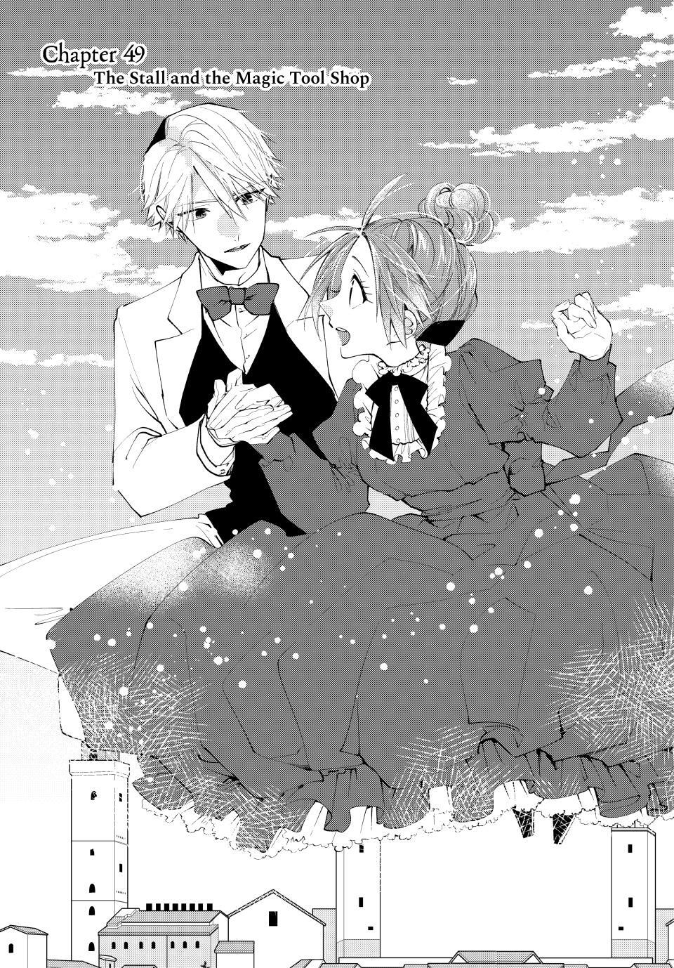 Read Akujiki Reijou to Kyouketsu Koushaku- Sono Mamono, Watashi ga Oishiku Itadakimasu! Manga Online