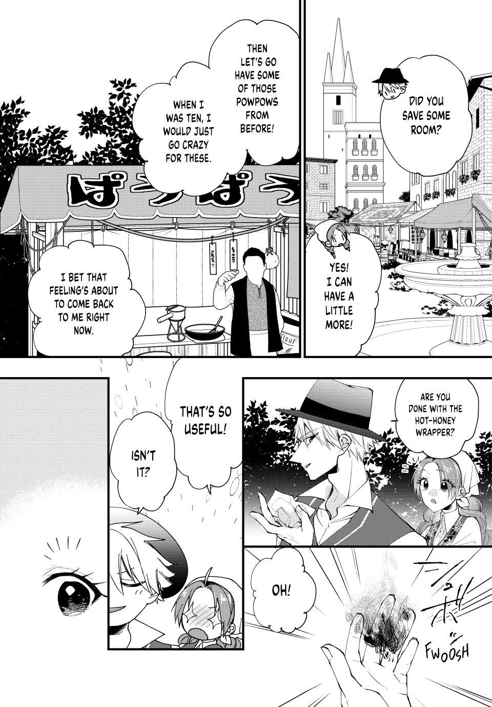 Read Akujiki Reijou to Kyouketsu Koushaku- Sono Mamono, Watashi ga Oishiku Itadakimasu! Manga Online