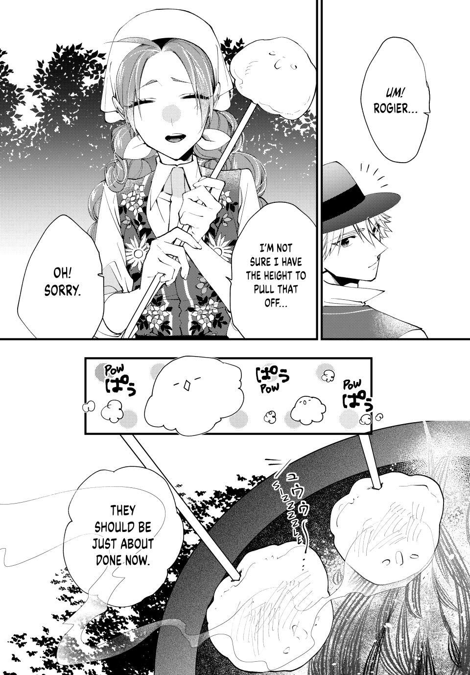 Read Akujiki Reijou to Kyouketsu Koushaku- Sono Mamono, Watashi ga Oishiku Itadakimasu! Manga Online