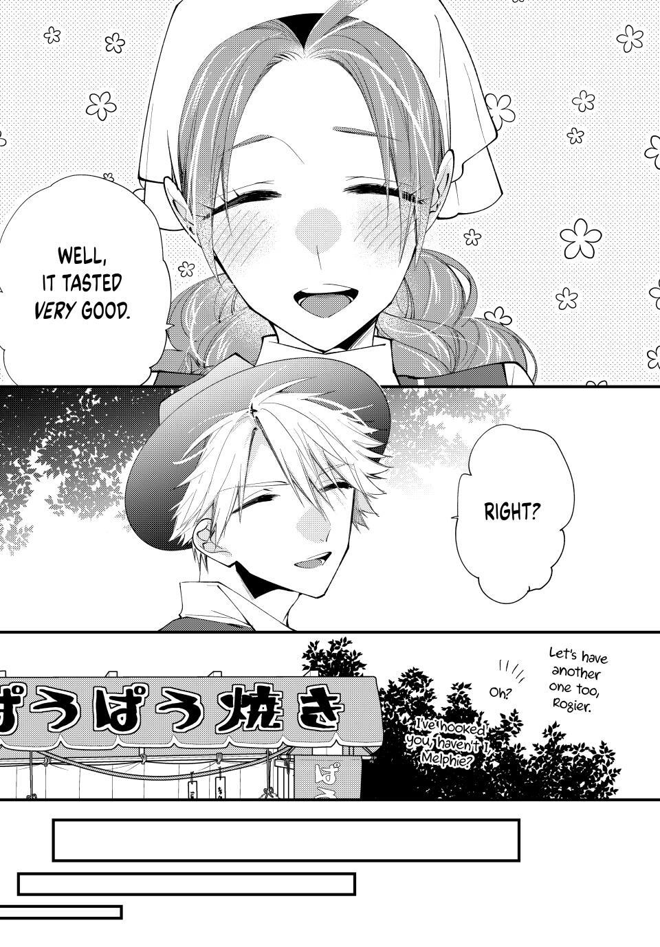 Read Akujiki Reijou to Kyouketsu Koushaku- Sono Mamono, Watashi ga Oishiku Itadakimasu! Manga Online