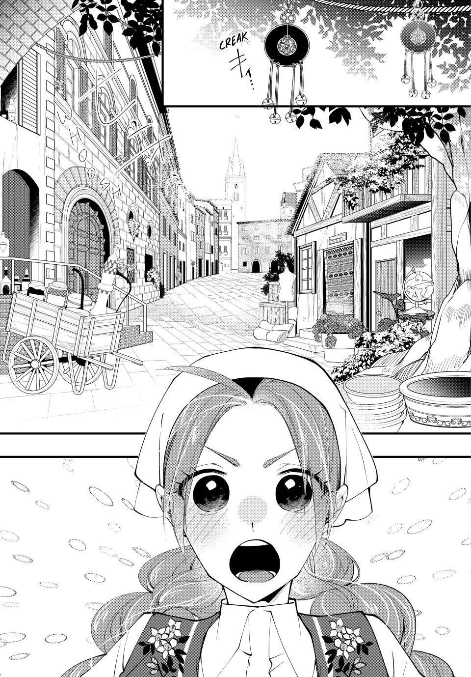 Read Akujiki Reijou to Kyouketsu Koushaku- Sono Mamono, Watashi ga Oishiku Itadakimasu! Manga Online