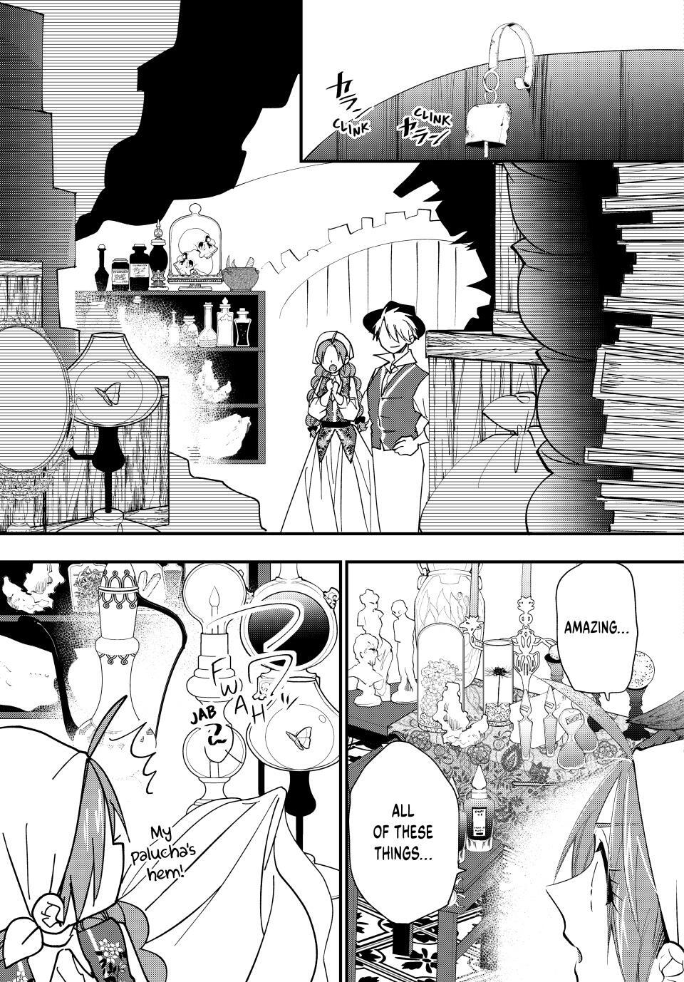 Read Akujiki Reijou to Kyouketsu Koushaku- Sono Mamono, Watashi ga Oishiku Itadakimasu! Manga Online